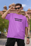Vakratunda Mahakaya" Soft Cotton Spiritual Wear Oversized T-Shirt